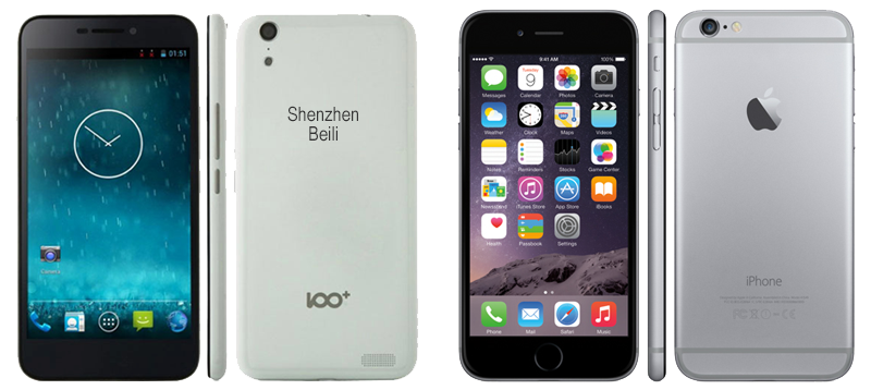 Spot the Difference between Apple's iPhone and Shenzhen Baili’s 100C phone