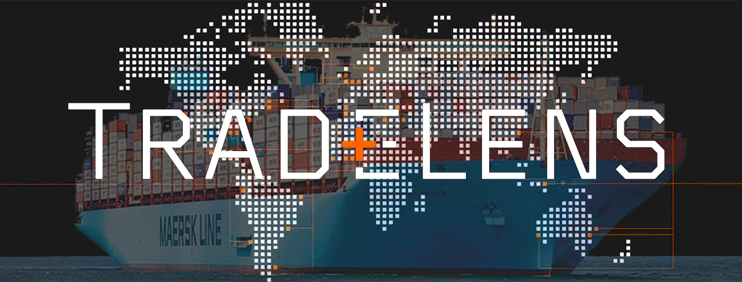 Maersk and IBM Introduce TradeLens Blockchain Global Shipping Solution